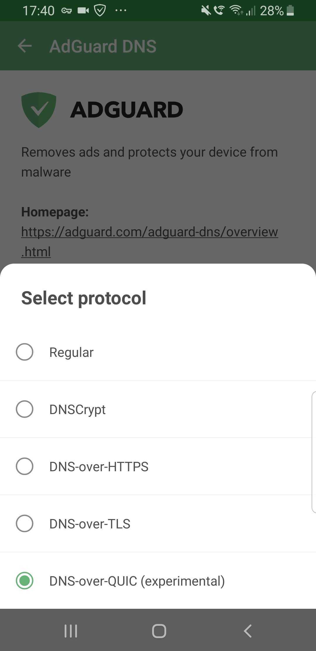 Adguard dns ошибка подключения