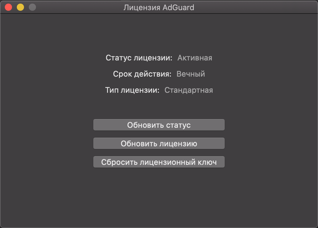 Подключение к VPN L2TP ошибка 809? Решаем проблему L2TP/IPSec в Windows за NAT