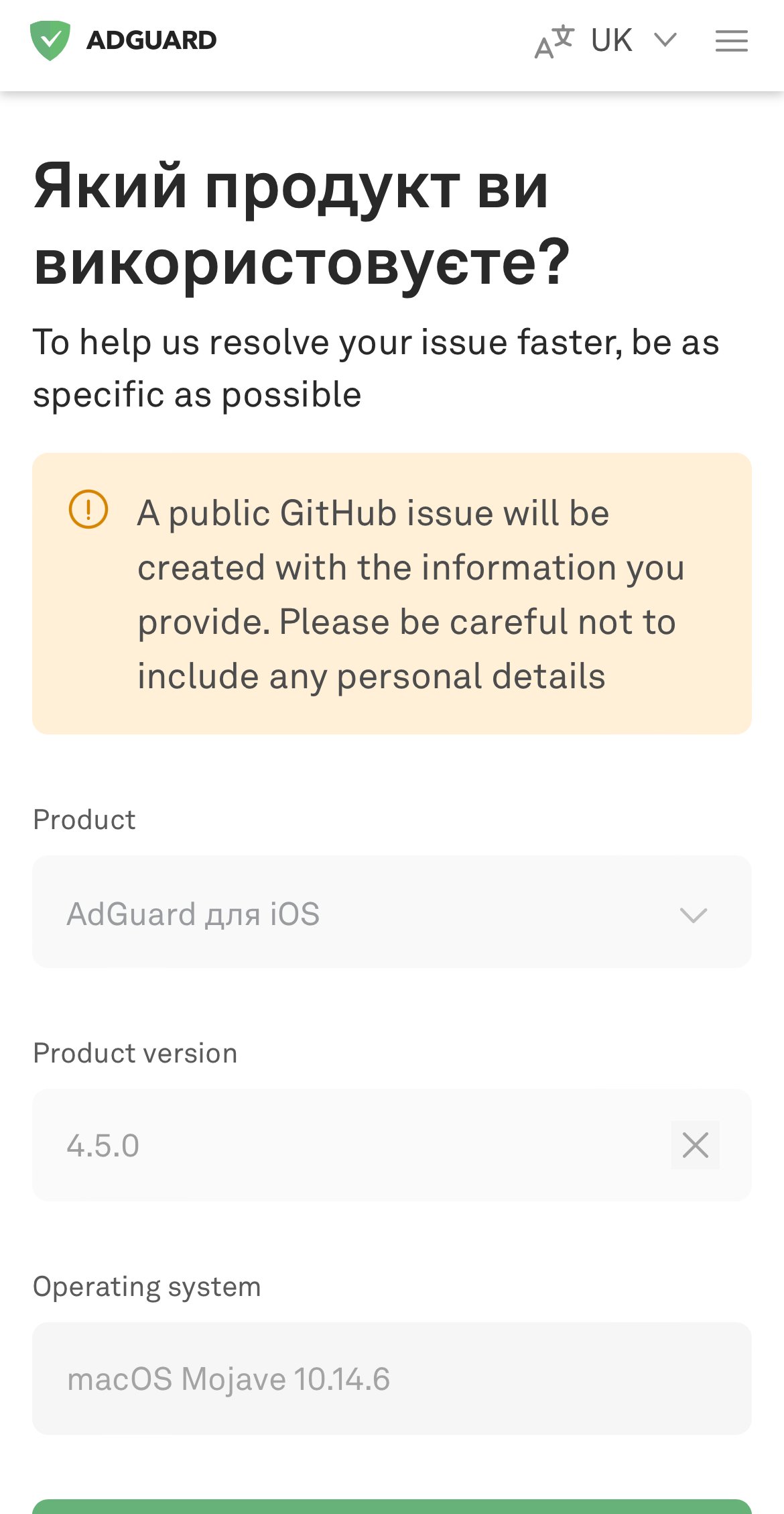 the-problem-with-report-tool.com · Issue #163742 · AdguardTeam ...