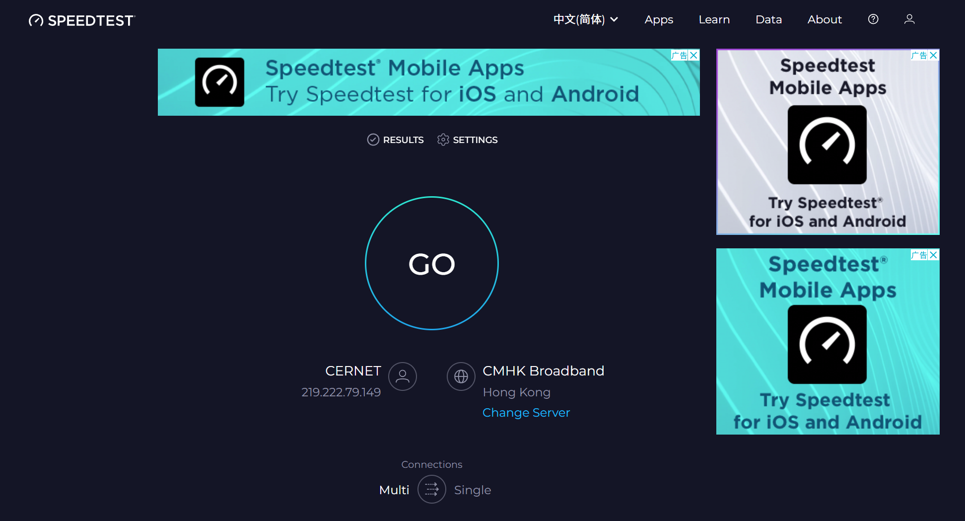 www.speedtest.net · Issue #199490 · AdguardTeam/AdguardFilters · GitHub