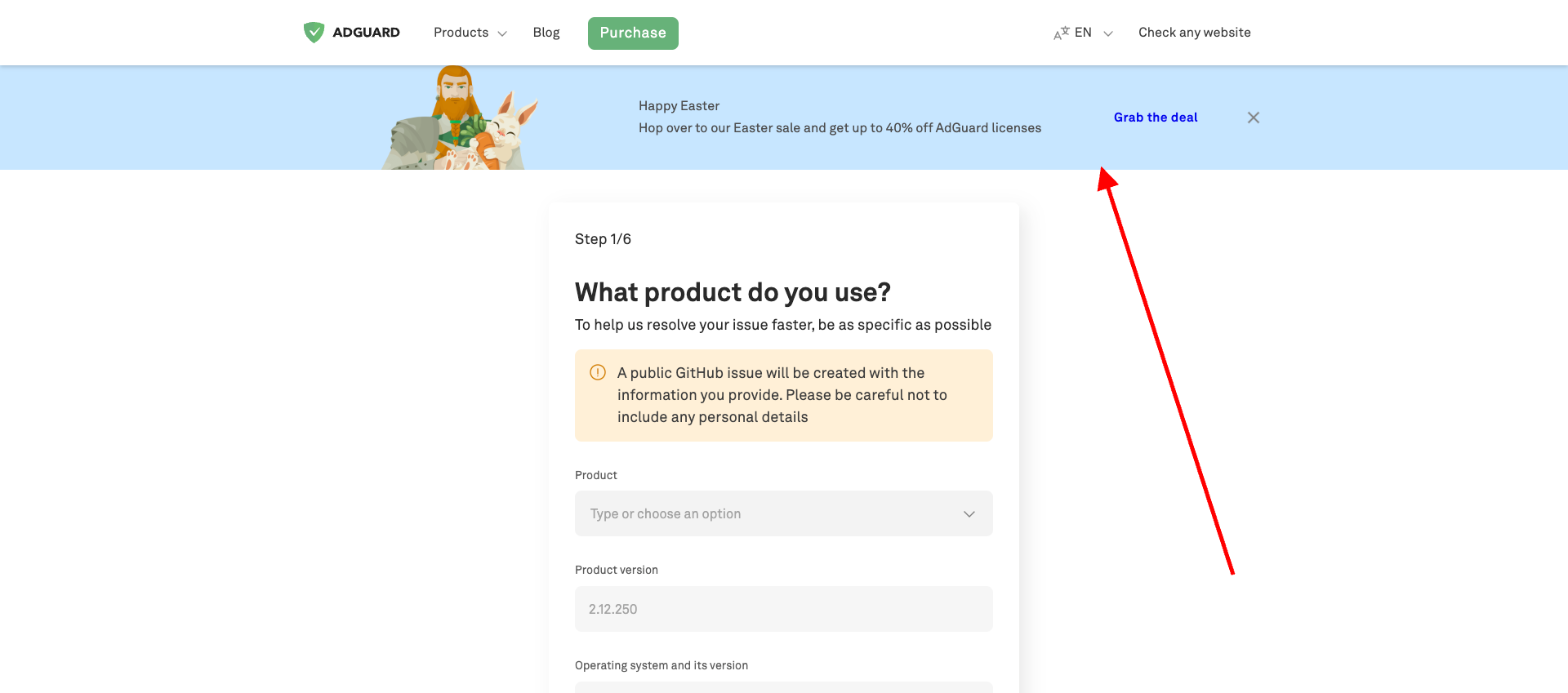 adguard battery usage