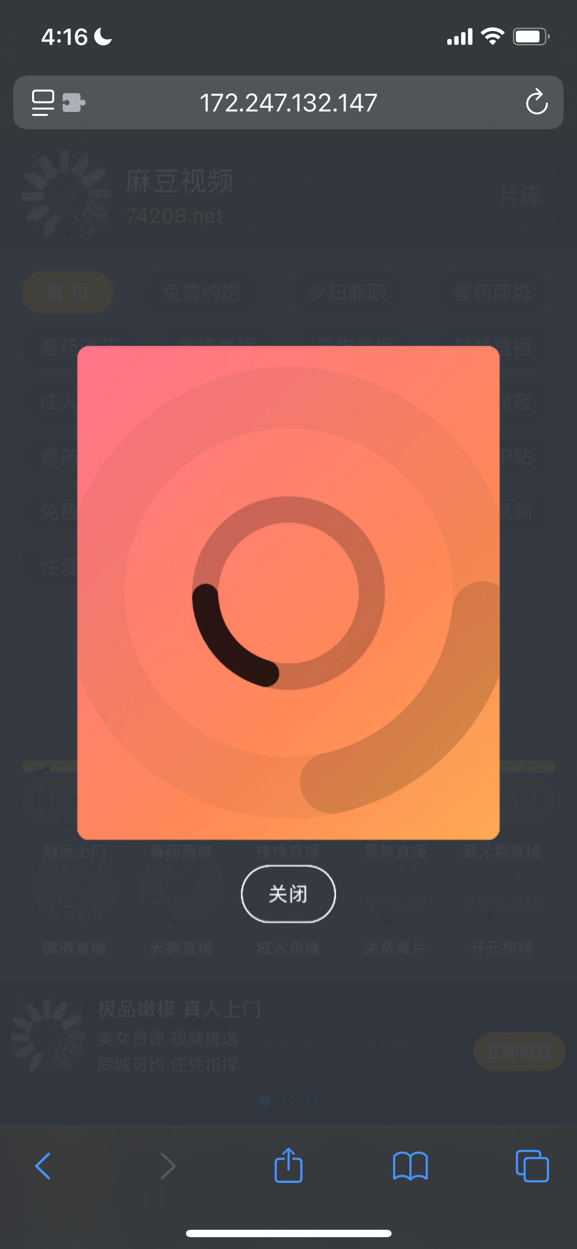 Issue · GitHub