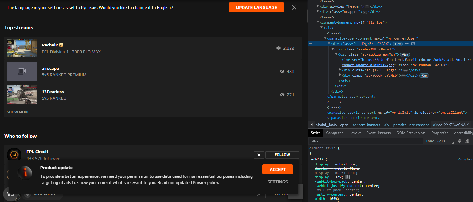 www.faceit.com · Issue #157128 · AdguardTeam/AdguardFilters · GitHub