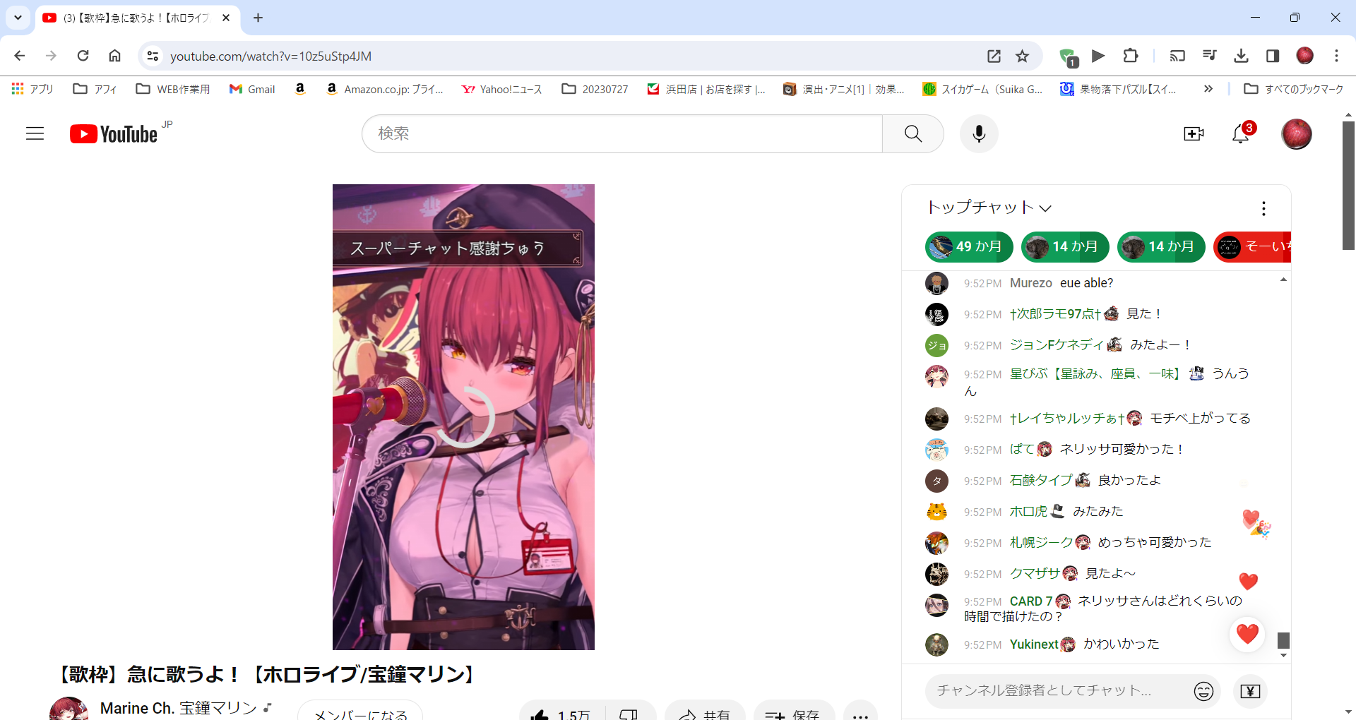 github.com · Issue #172715 · AdguardTeam/AdguardFilters · GitHub