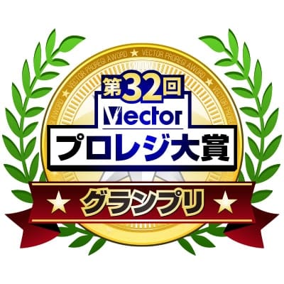 vector