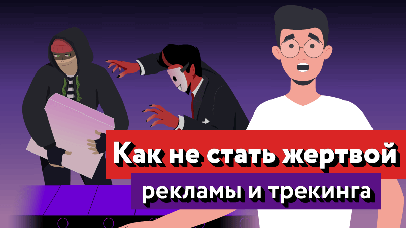 Как удалить вирус с телефона: пошаговая инструкция для Андроид-устройств